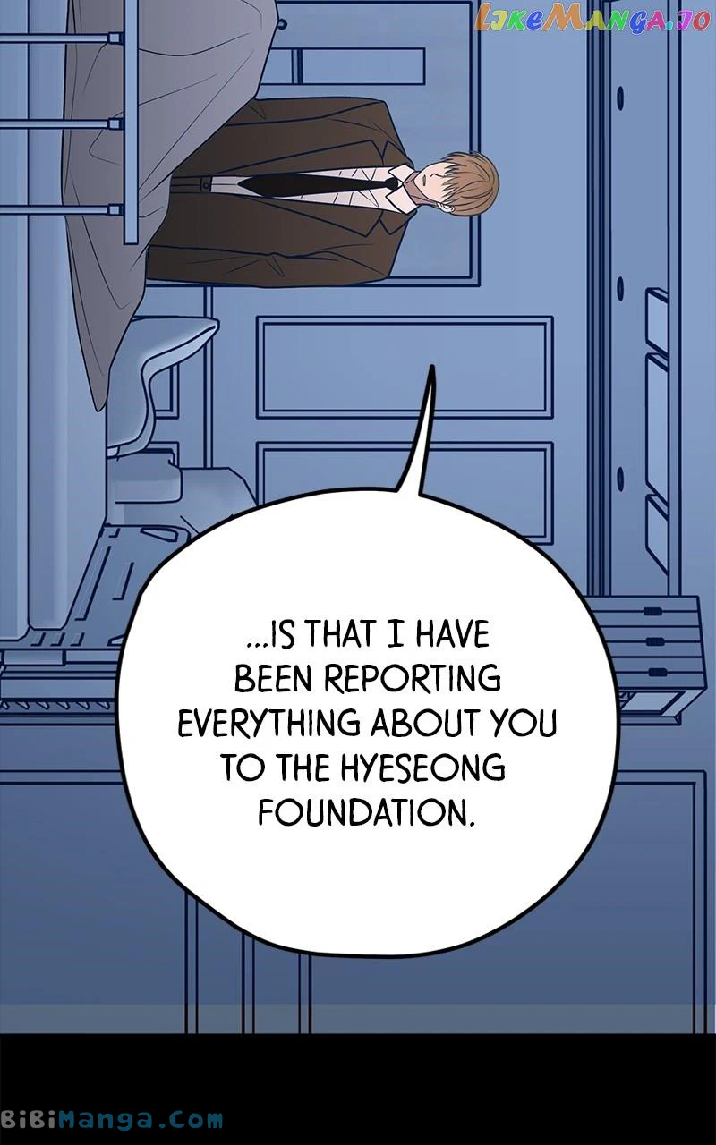 Throw the Trash in the Trash cane Chapter 63 578 127