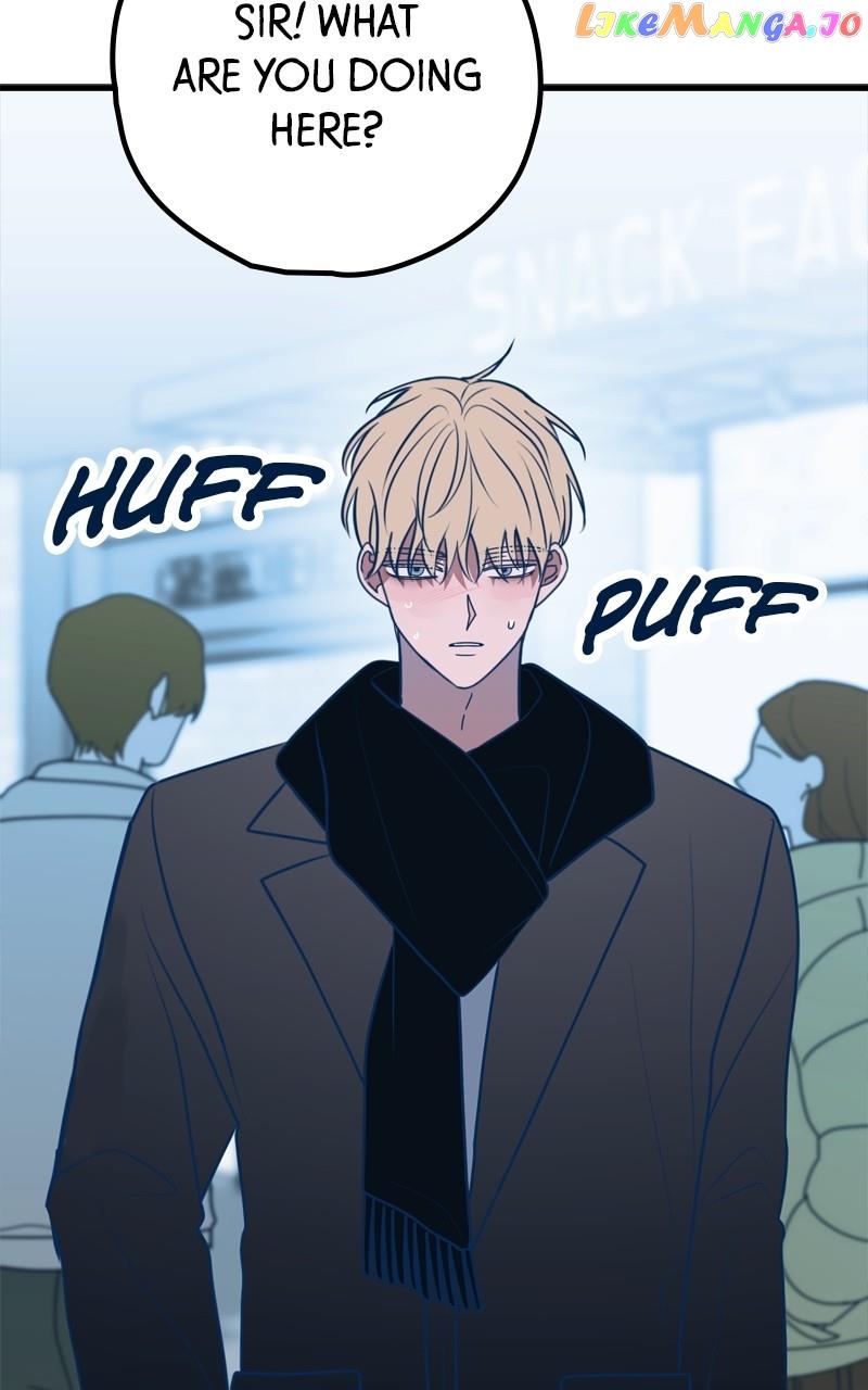 Throw the Trash in the Trash cane Chapter 64 424 003