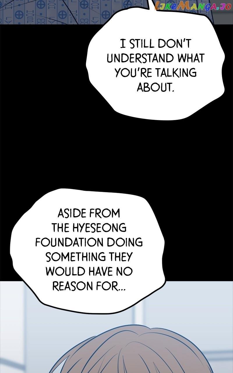 Throw the Trash in the Trash cane Chapter 64 461 040