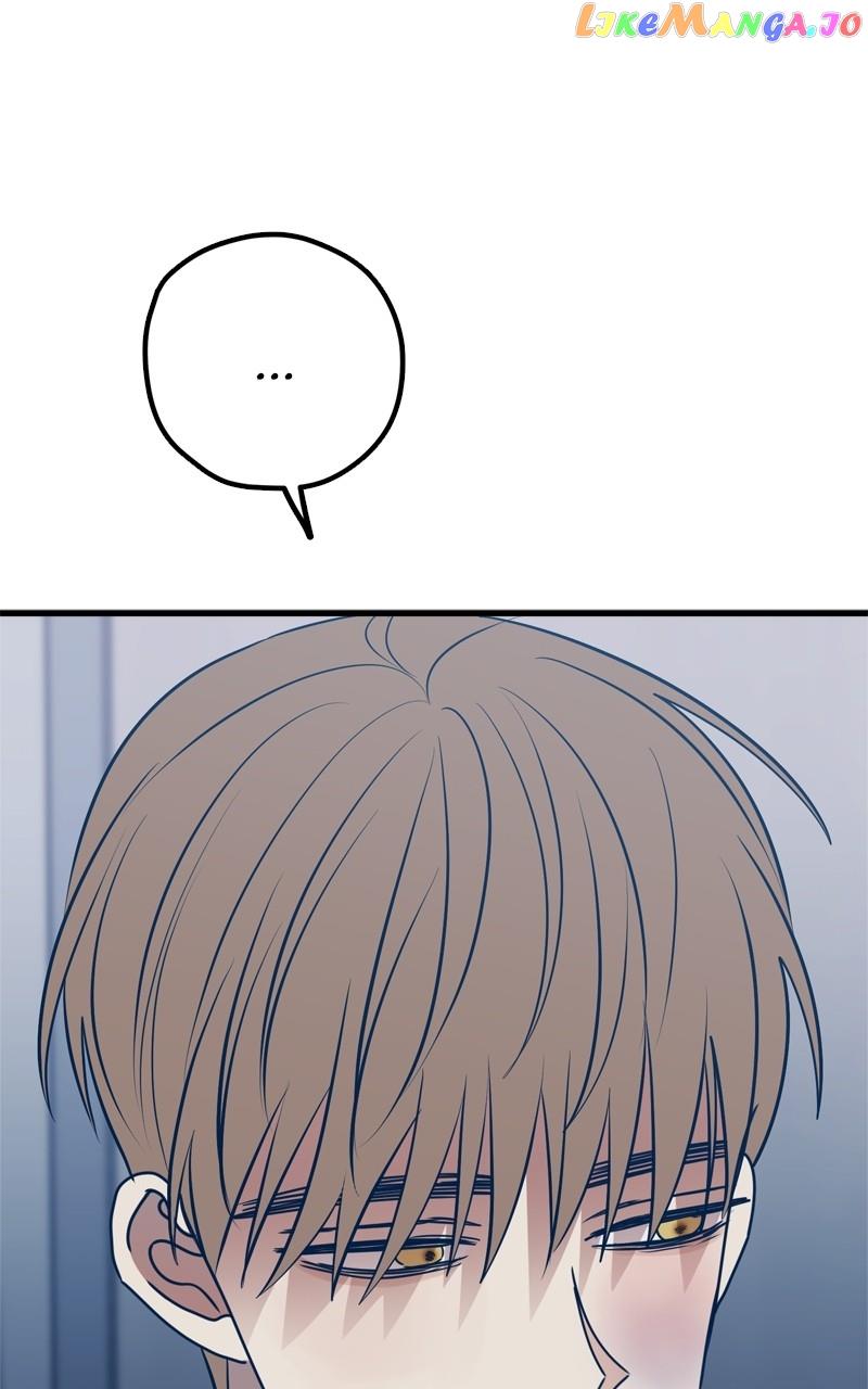 Throw the Trash in the Trash cane Chapter 64 502 081