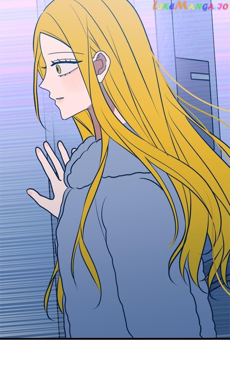 Throw the Trash in the Trash cane Chapter 64 509 088