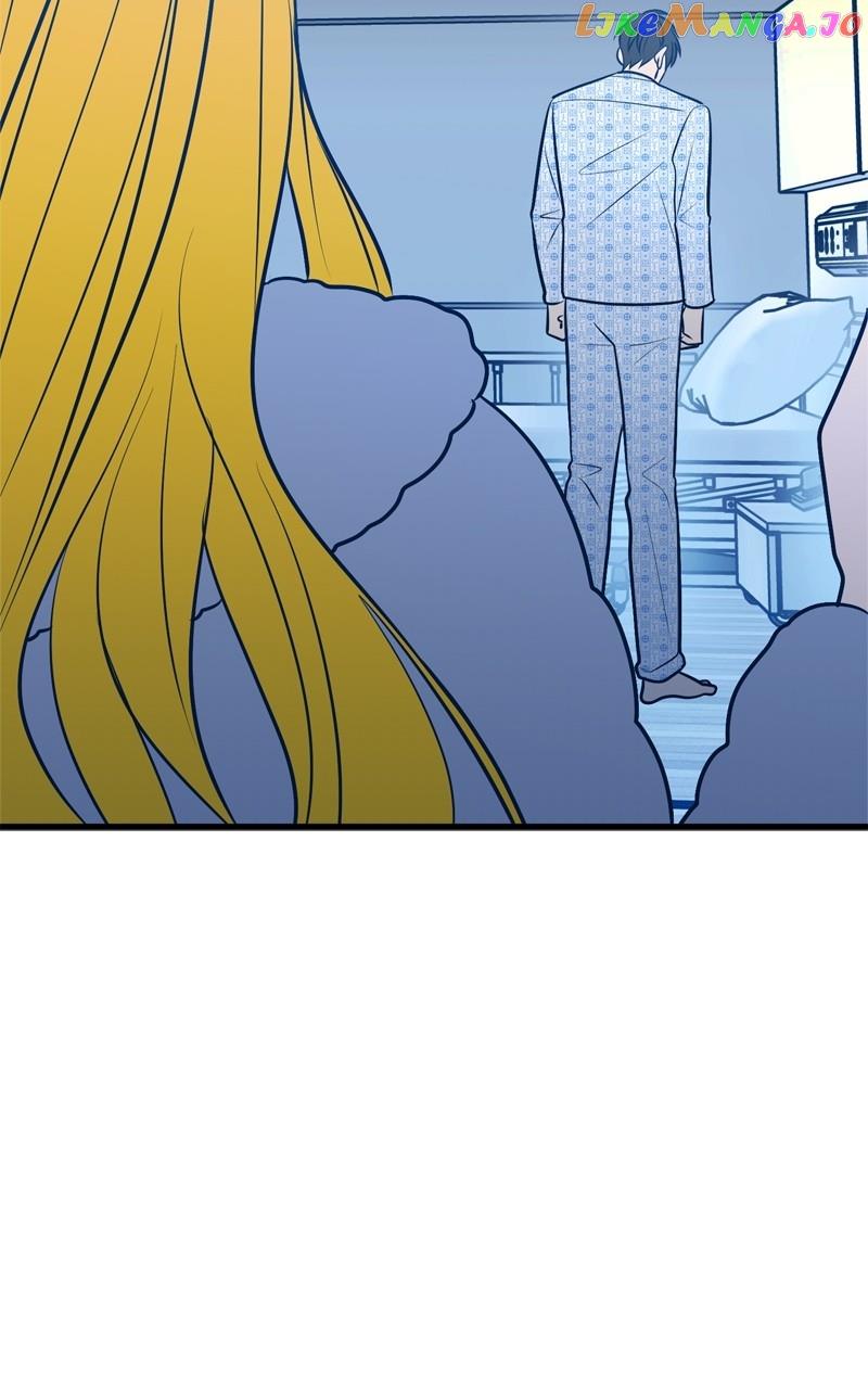 Throw the Trash in the Trash cane Chapter 64 511 090