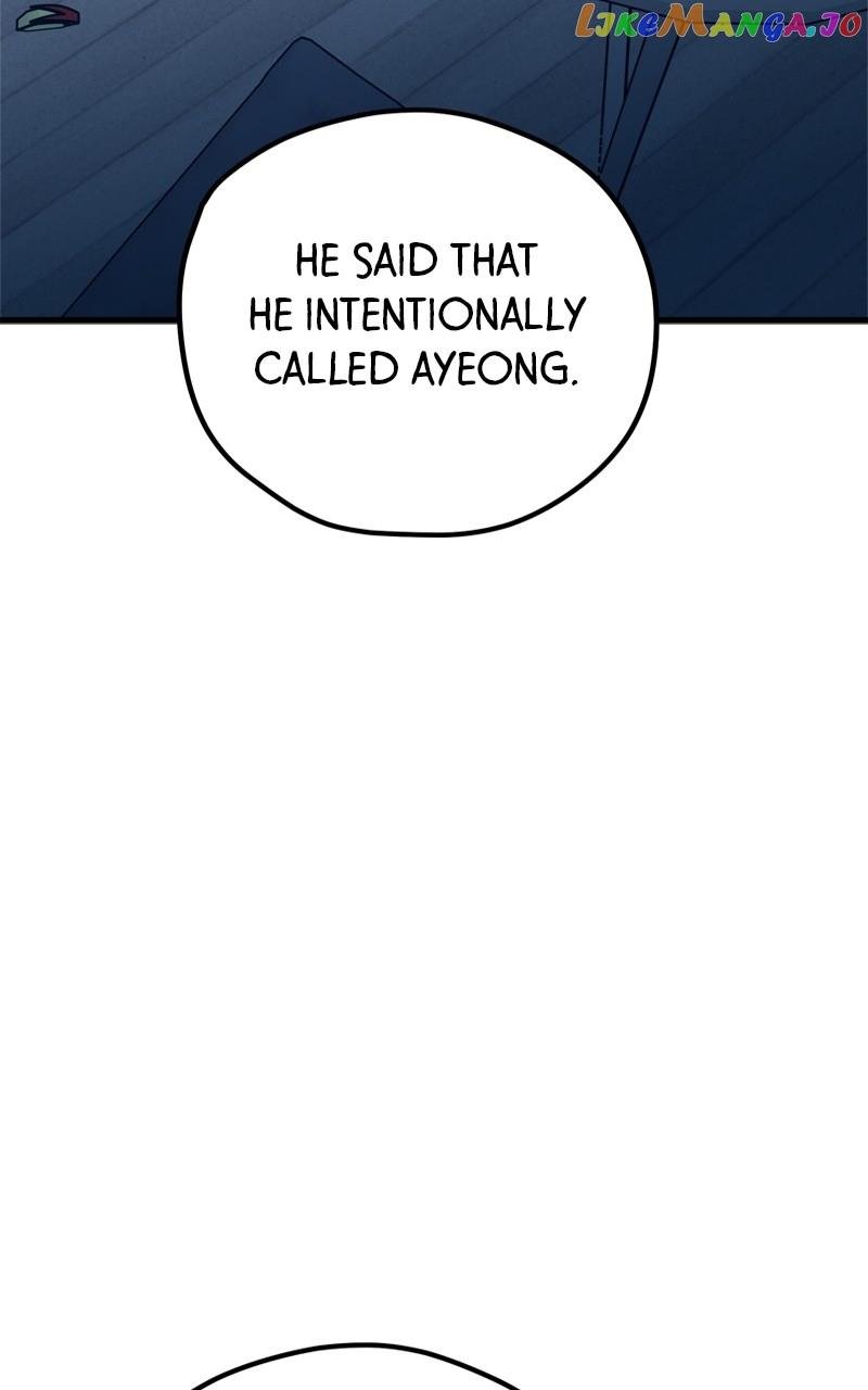 Throw the Trash in the Trash cane Chapter 64 542 121