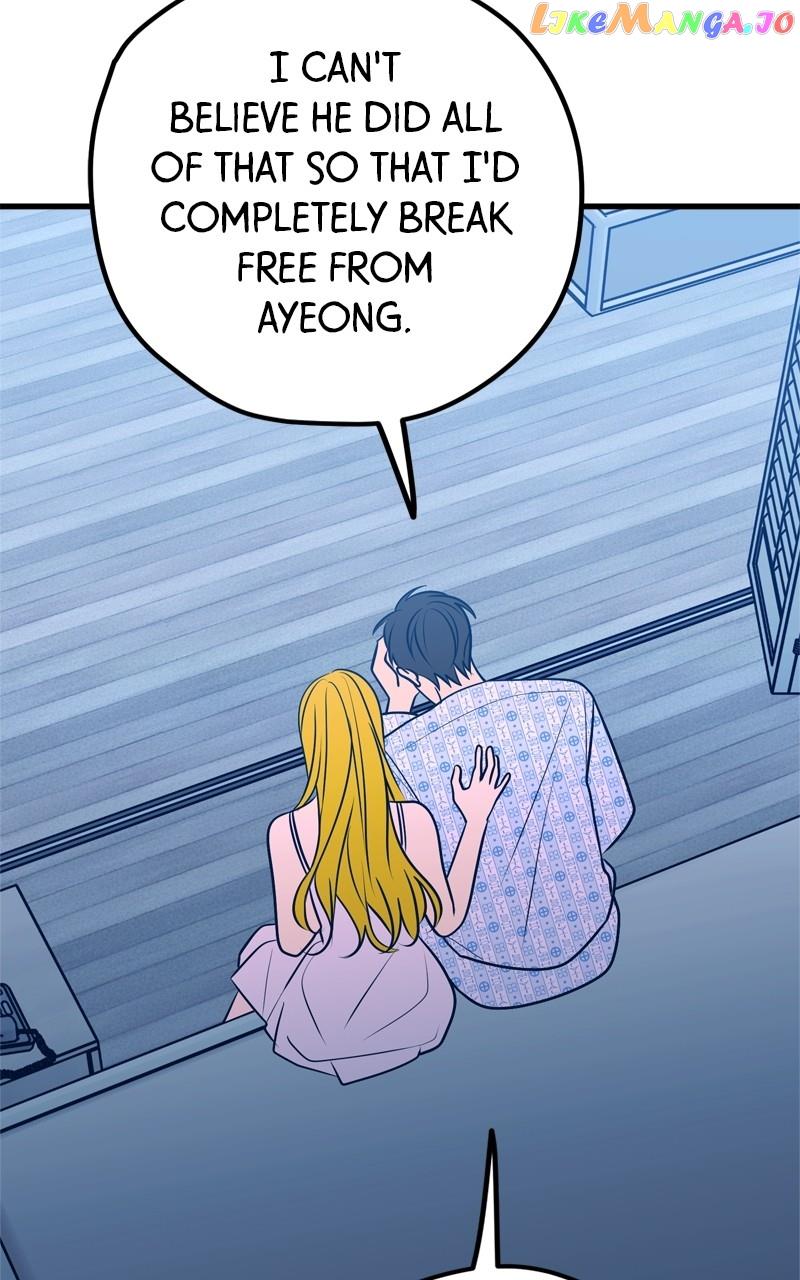 Throw the Trash in the Trash cane Chapter 64 543 122