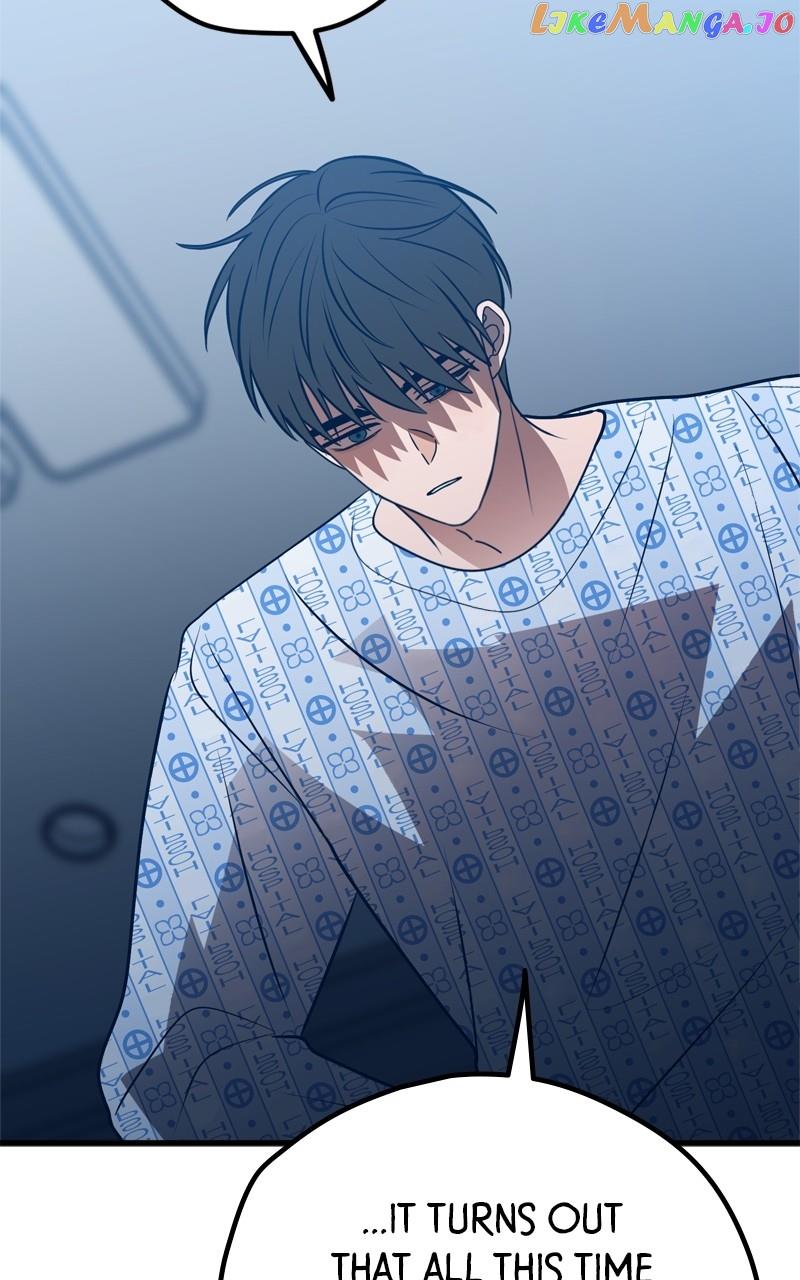 Throw the Trash in the Trash cane Chapter 64 545 124