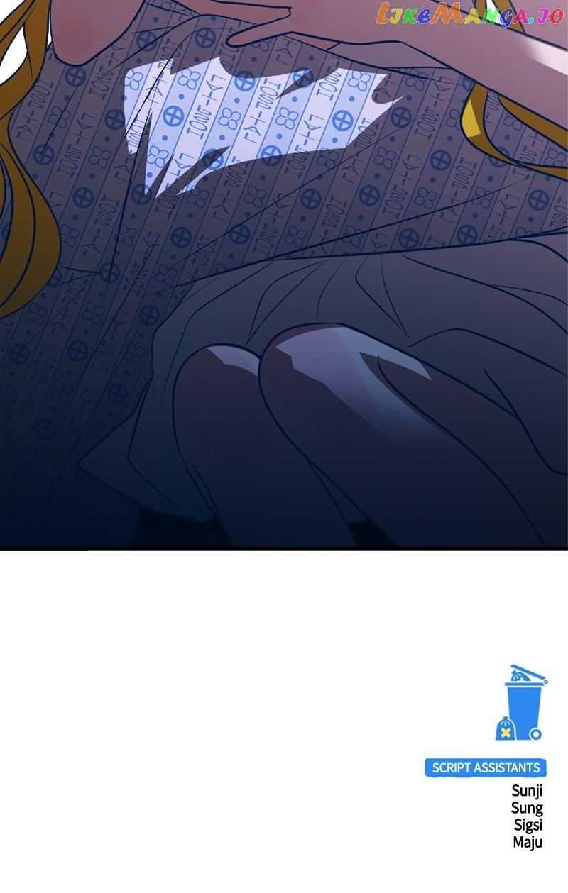 Throw the Trash in the Trash cane Chapter 64 559 138