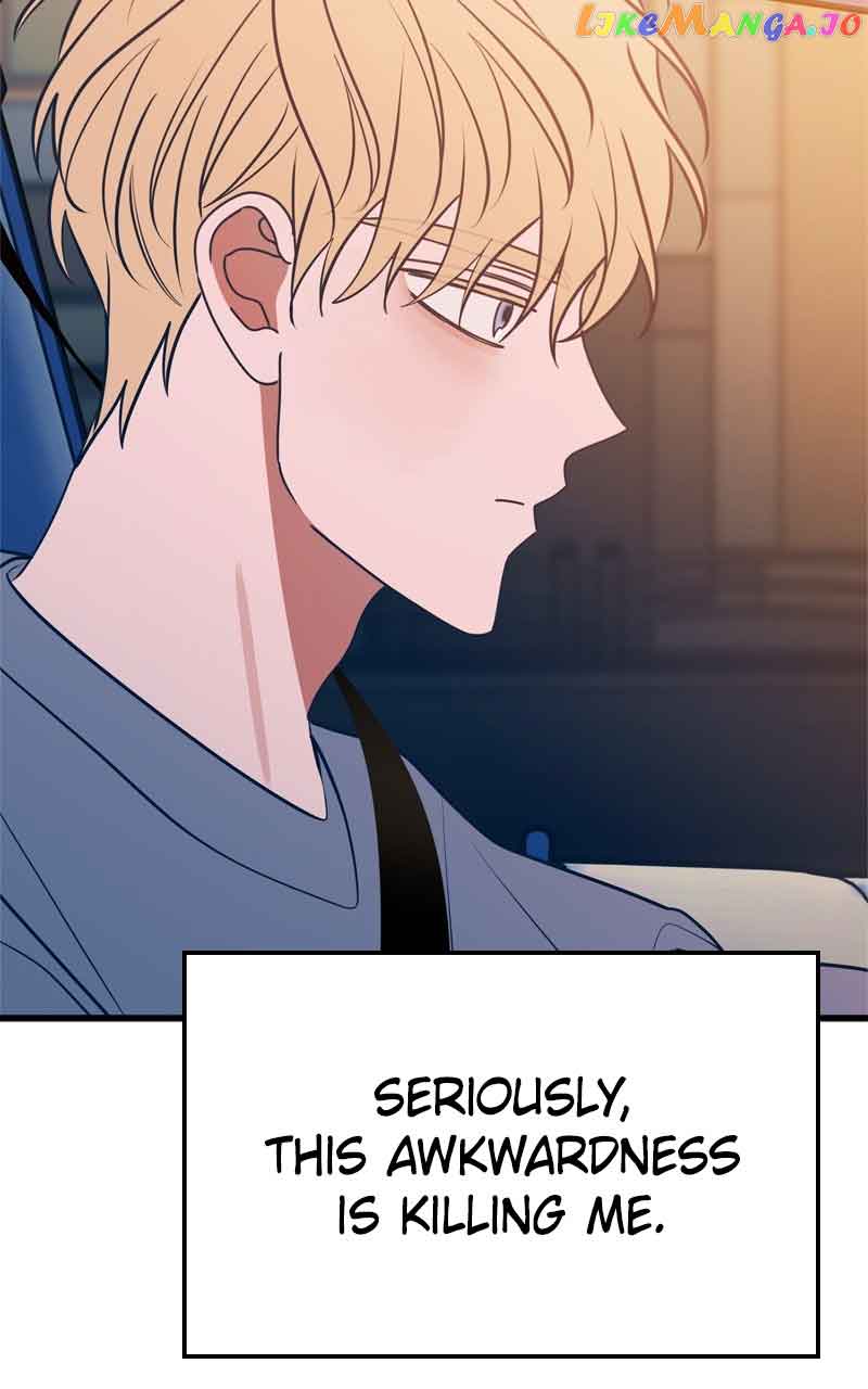 Throw the Trash in the Trash cane Chapter 65 514 006