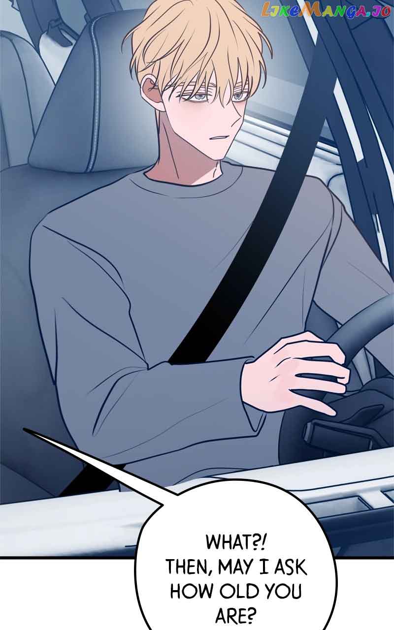 Throw the Trash in the Trash cane Chapter 65 524 016