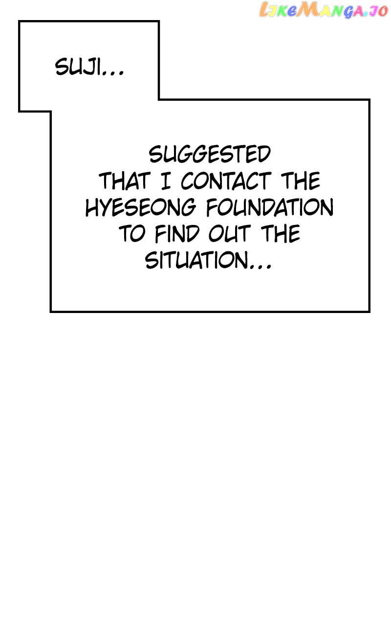 Throw the Trash in the Trash cane Chapter 65 565 057