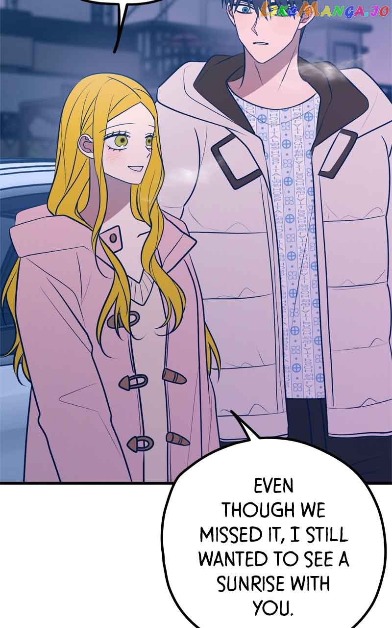 Throw the Trash in the Trash cane Chapter 65 617 109