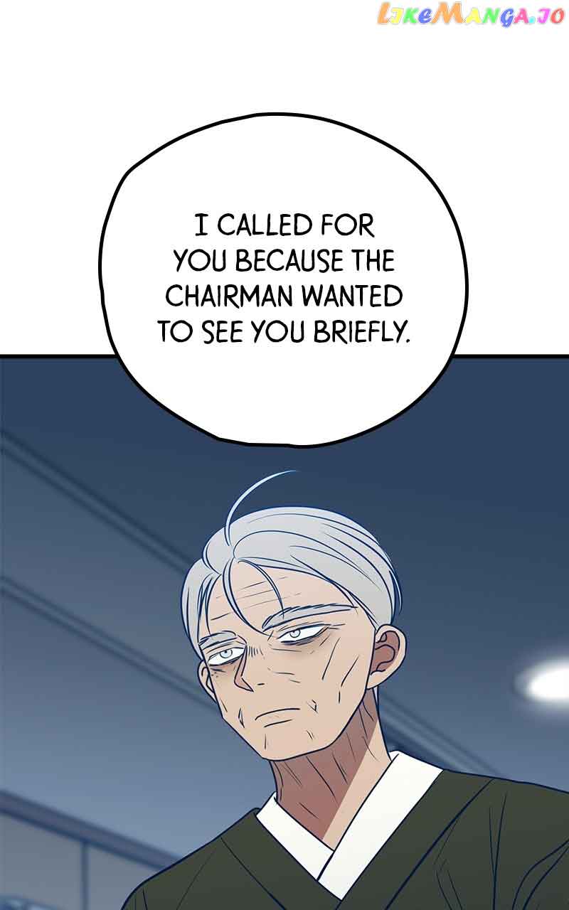 Throw the Trash in the Trash cane Chapter 67 491 022