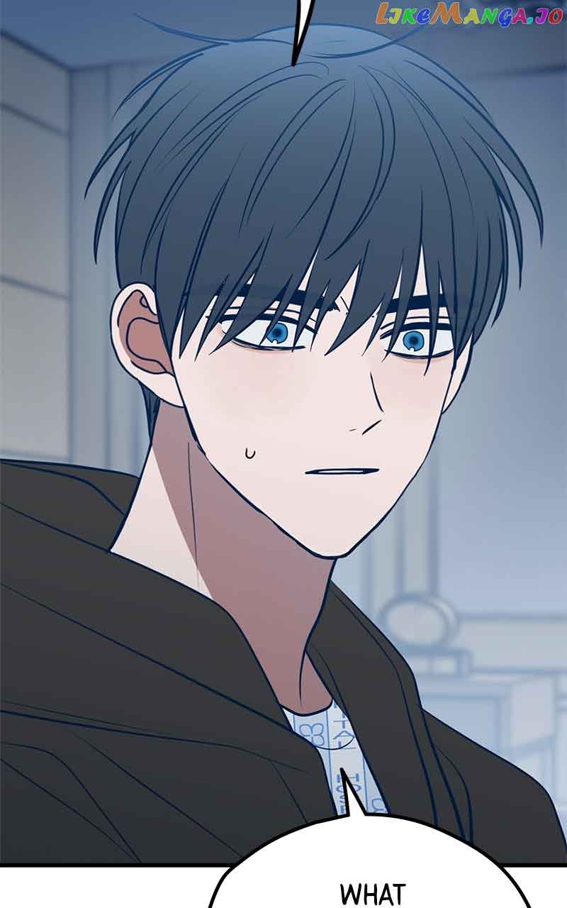 Throw the Trash in the Trash cane Chapter 67 512 043