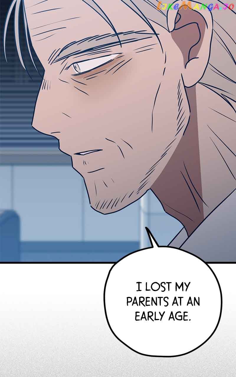 Throw the Trash in the Trash cane Chapter 67 514 045