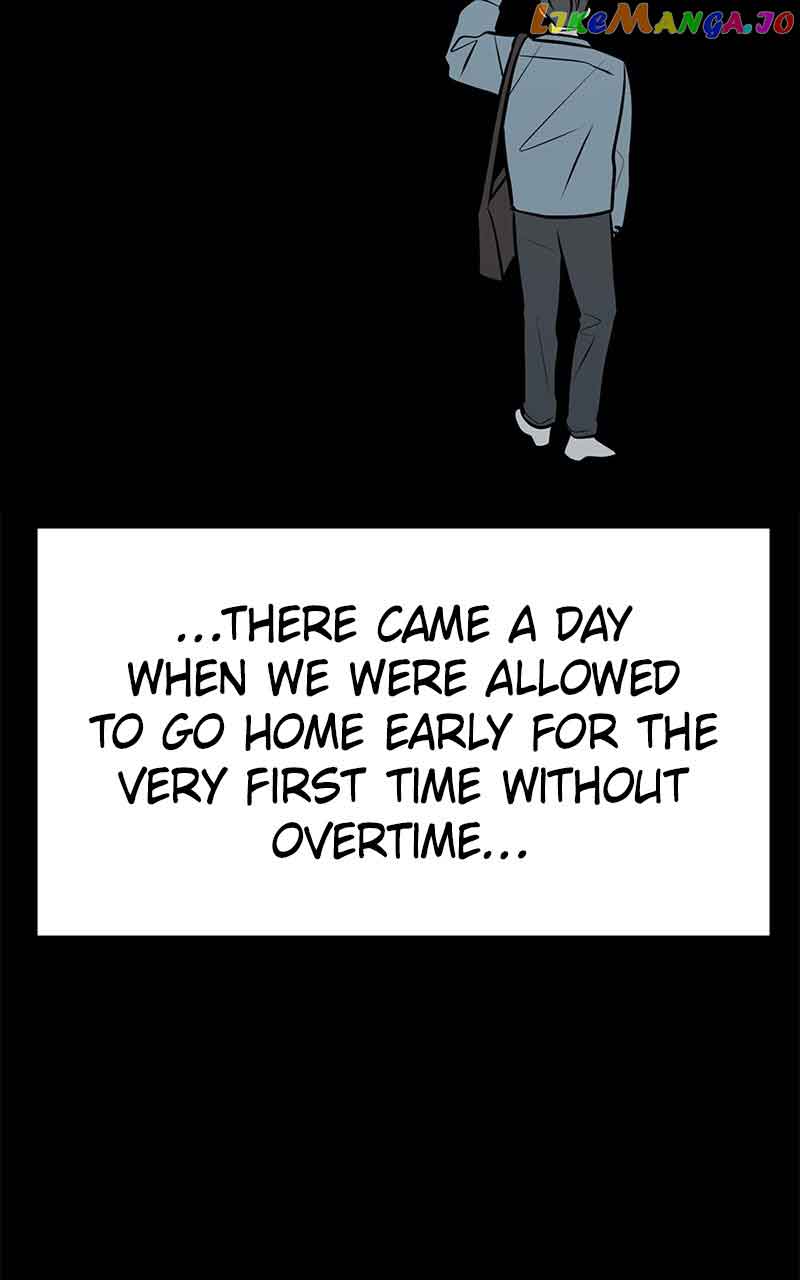 Throw the Trash in the Trash cane Chapter 67 520 051