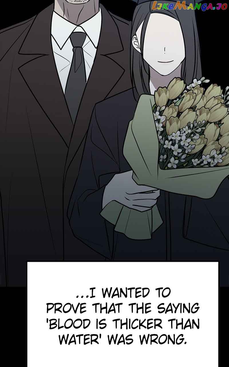 Throw the Trash in the Trash cane Chapter 67 538 069