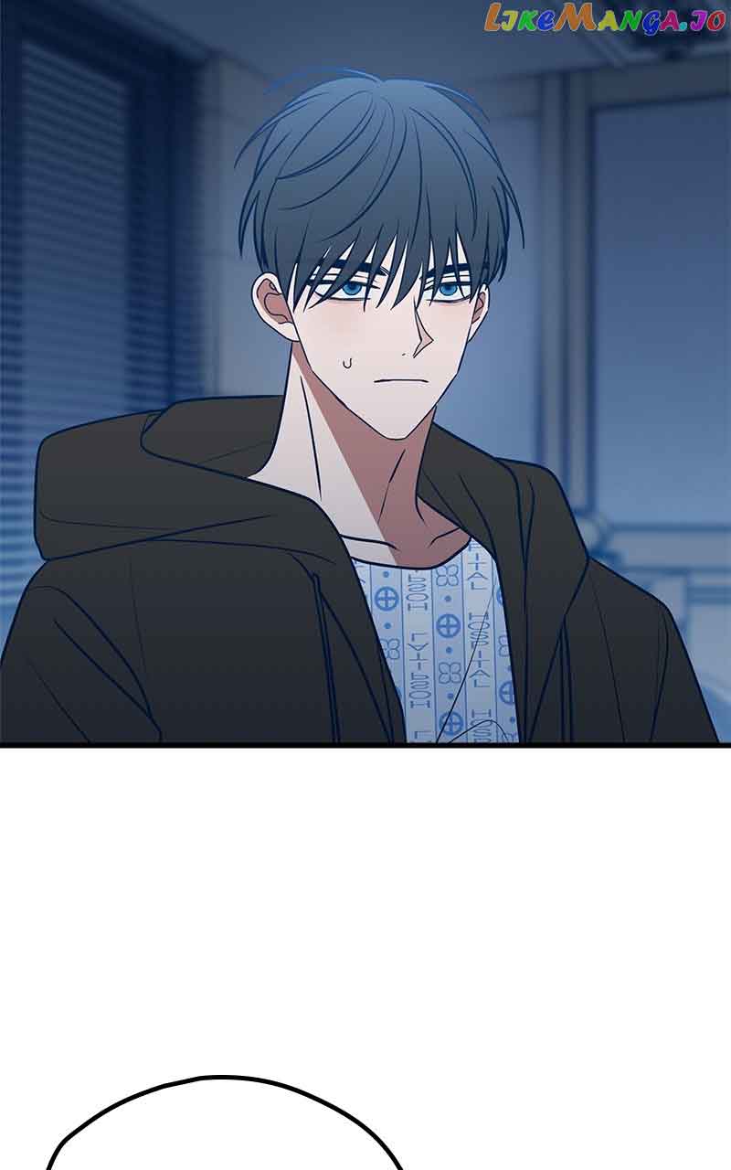 Throw the Trash in the Trash cane Chapter 67 540 071