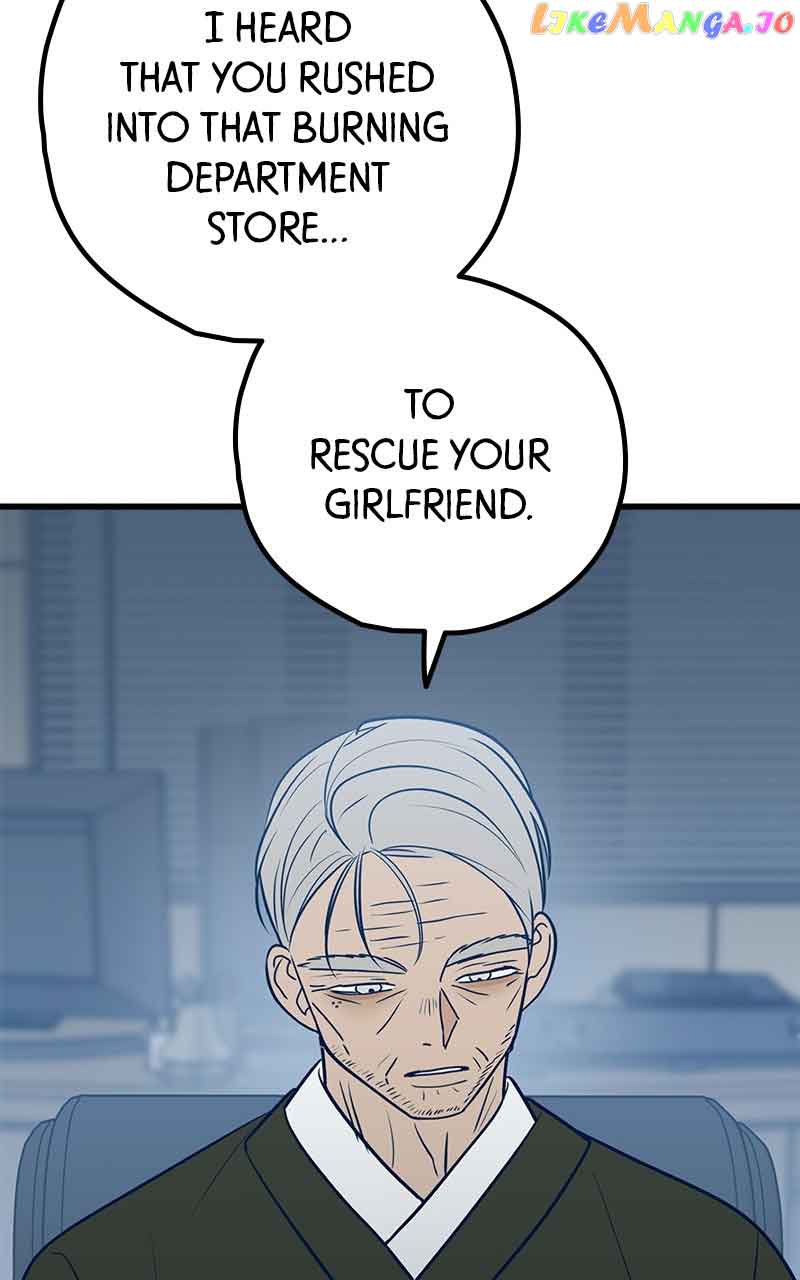 Throw the Trash in the Trash cane Chapter 67 543 074