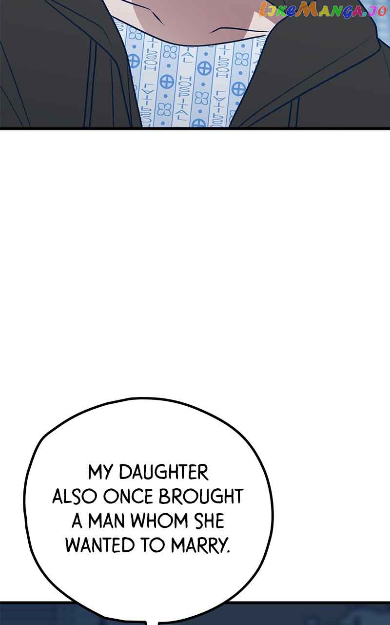 Throw the Trash in the Trash cane Chapter 67 547 078