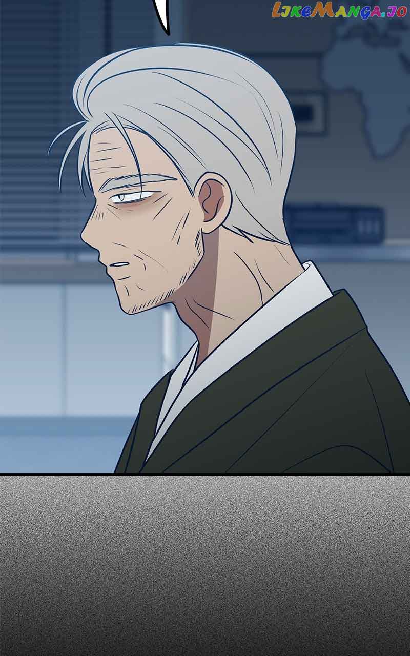 Throw the Trash in the Trash cane Chapter 67 548 079