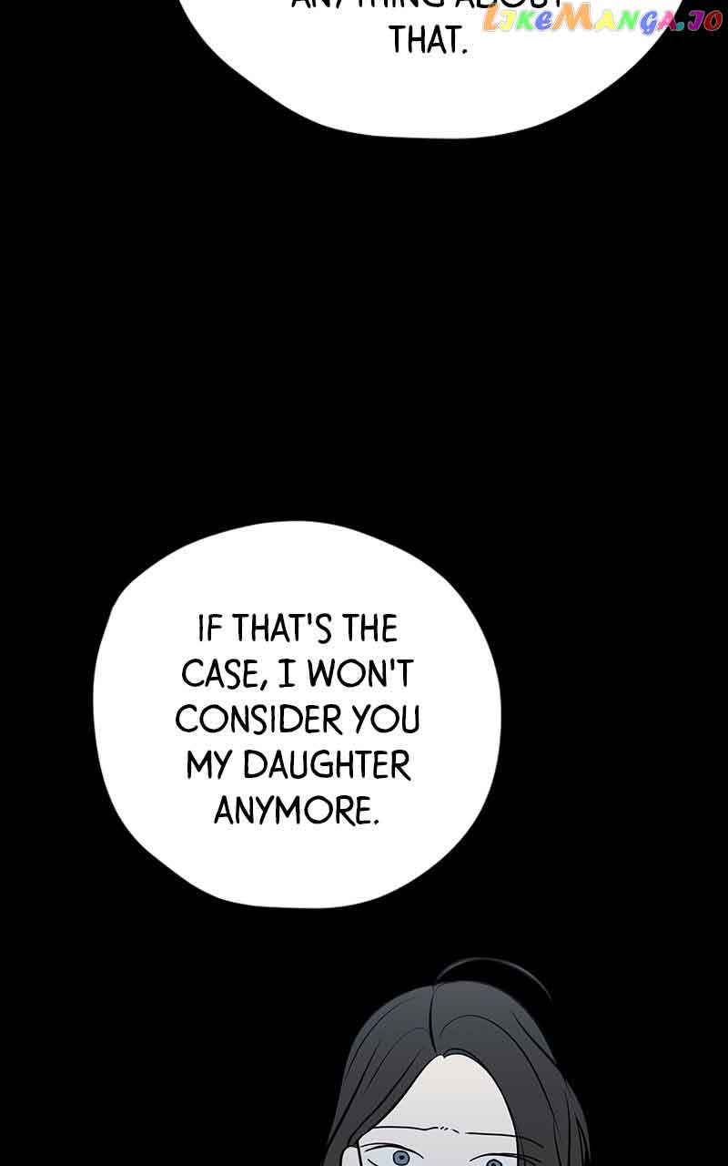 Throw the Trash in the Trash cane Chapter 67 574 105