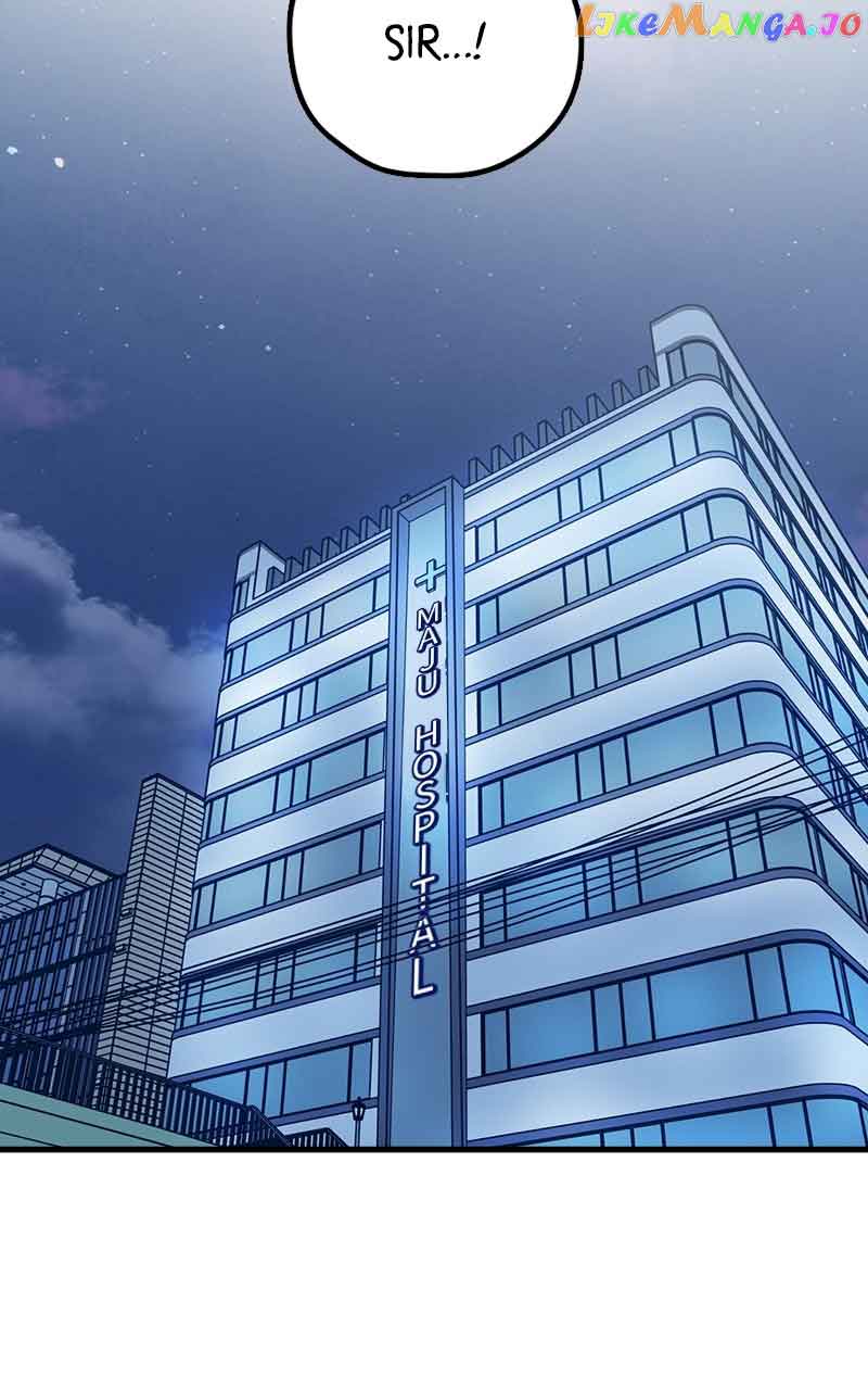 Throw the Trash in the Trash cane Chapter 67 594 125