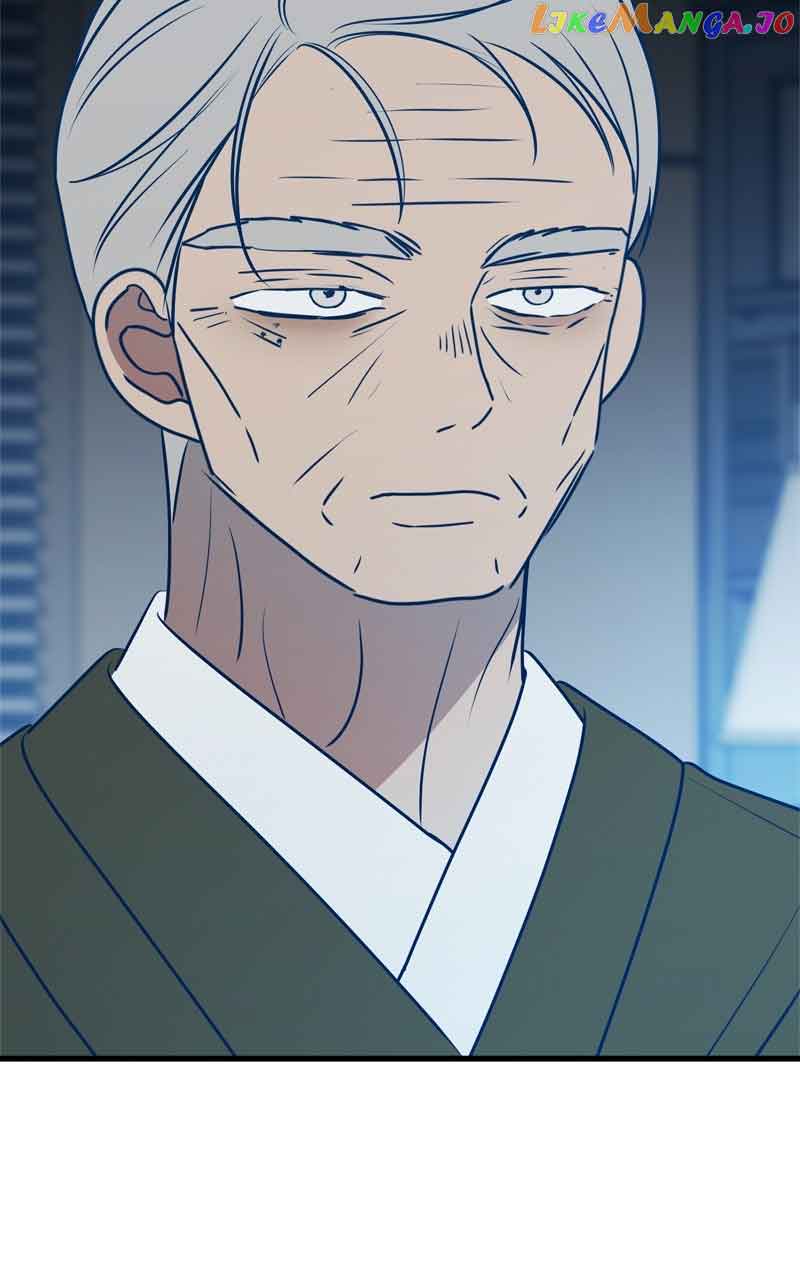 Throw the Trash in the Trash cane Chapter 68 460 003