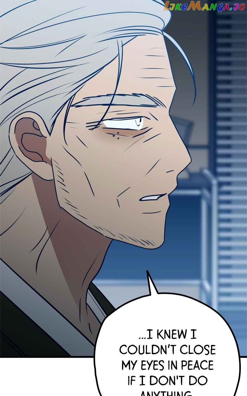 Throw the Trash in the Trash cane Chapter 68 499 042