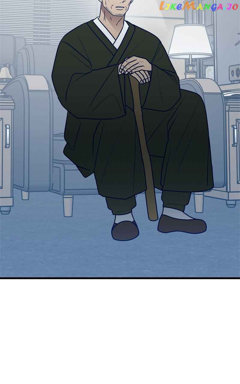 Throw the Trash in the Trash cane Chapter 68 503 046