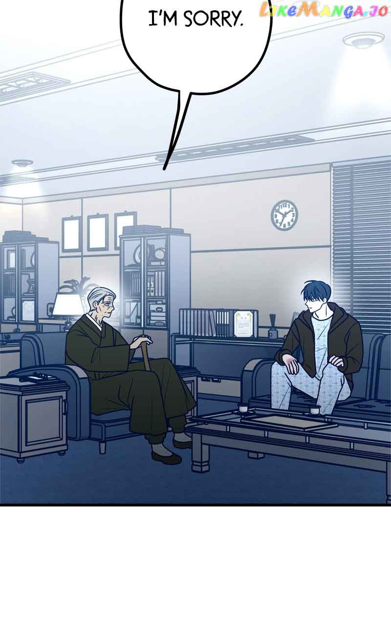 Throw the Trash in the Trash cane Chapter 68 508 051