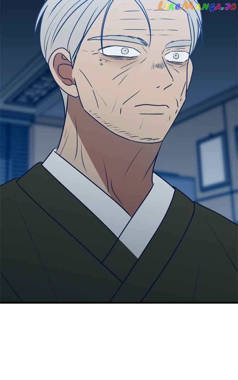 Throw the Trash in the Trash cane Chapter 68 520 063