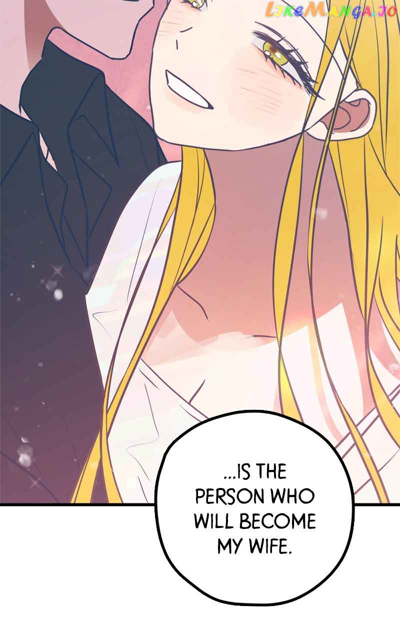 Throw the Trash in the Trash cane Chapter 68 524 067