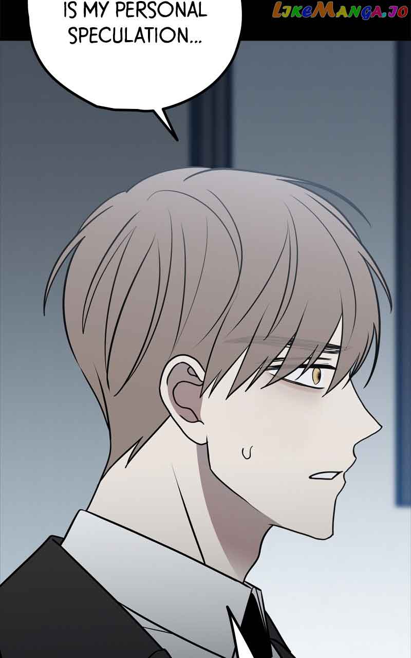 Throw the Trash in the Trash cane Chapter 68 539 082