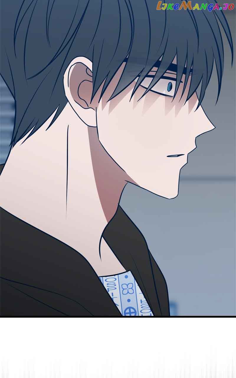 Throw the Trash in the Trash cane Chapter 68 556 099