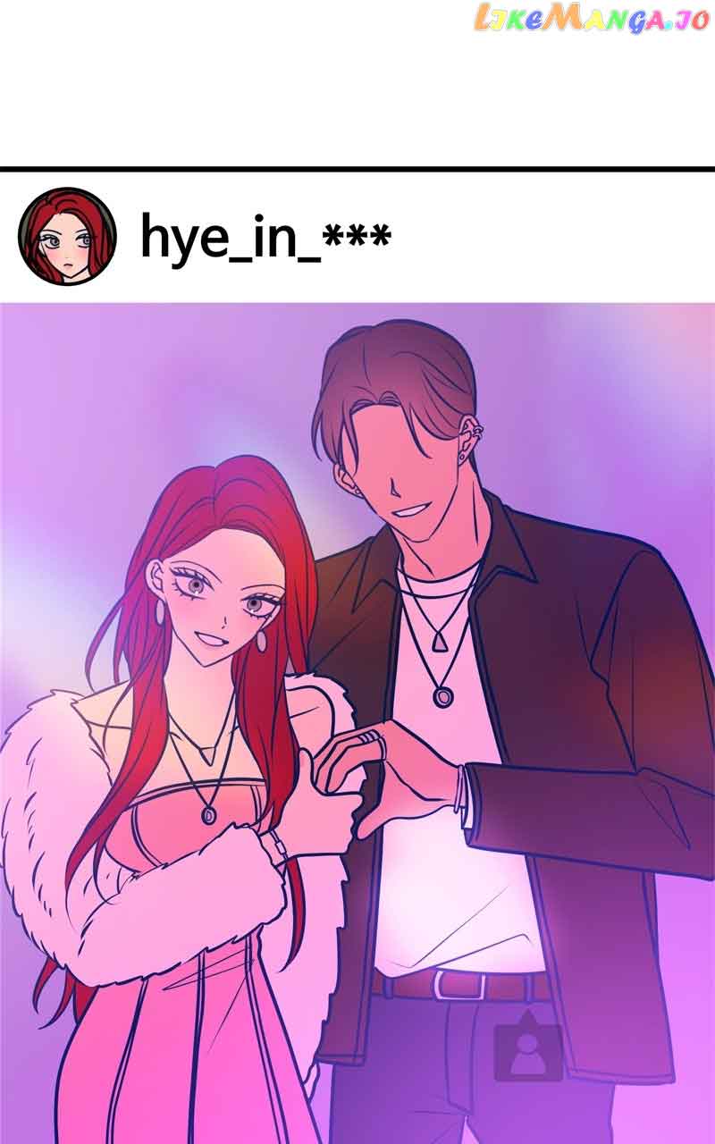 Throw the Trash in the Trash cane Chapter 68 597 140