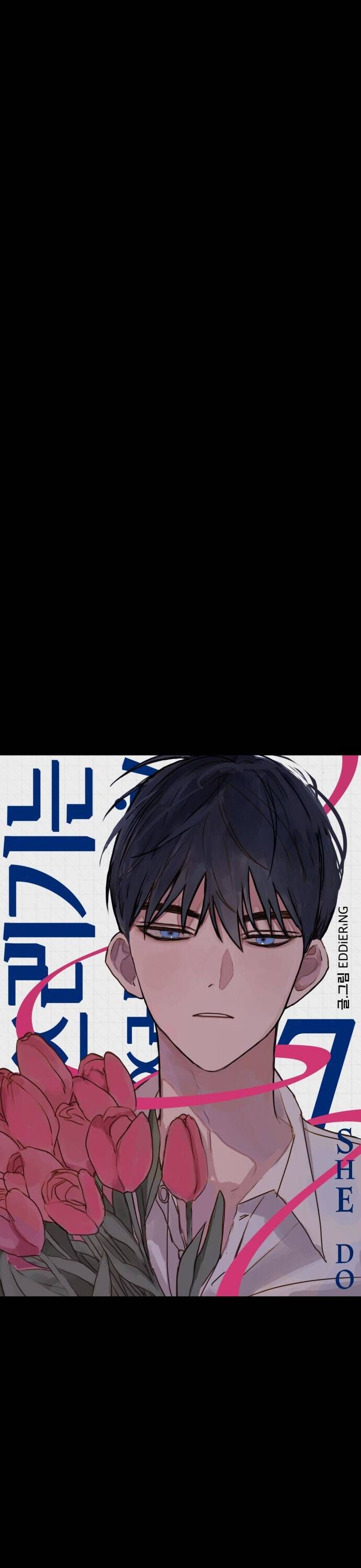 Throw the Trash in the Trash cane Chapter 7 170 010