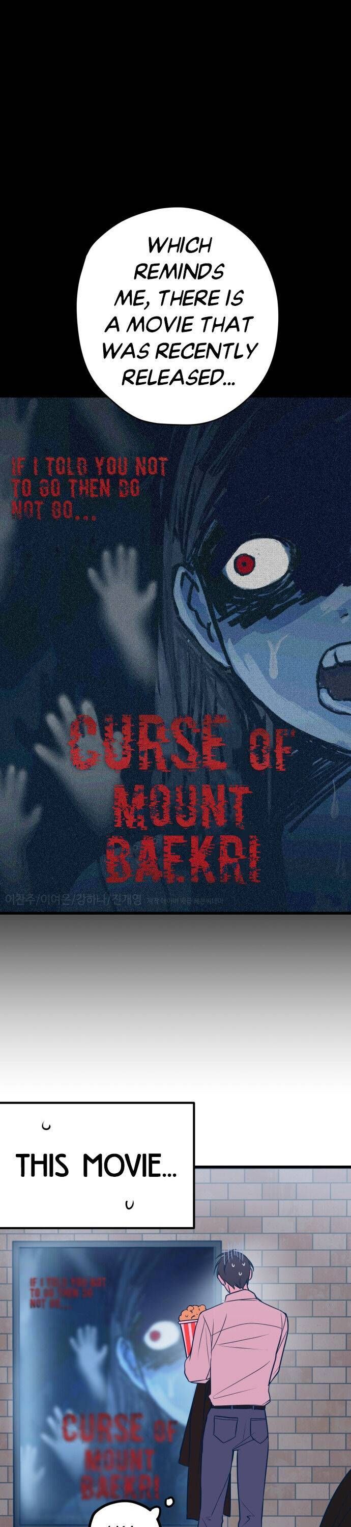 Throw the Trash in the Trash cane Chapter 7 174 014