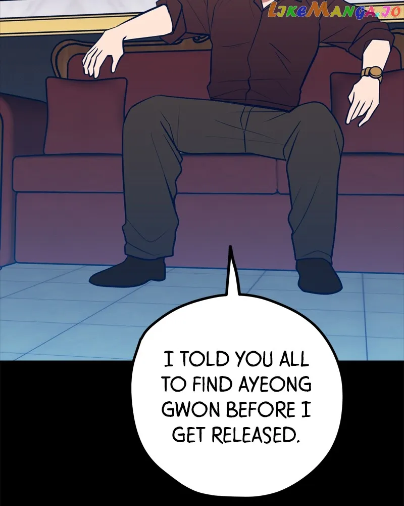 Throw the Trash in the Trash cane Chapter 70 528 002