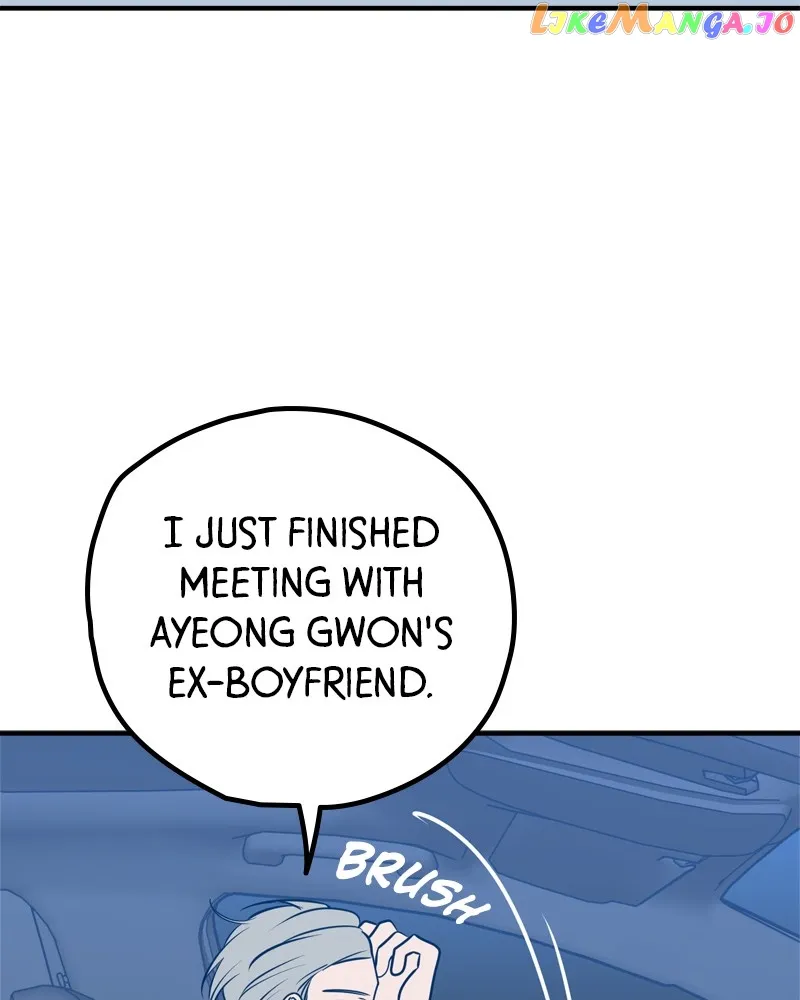 Throw the Trash in the Trash cane Chapter 70 685 159