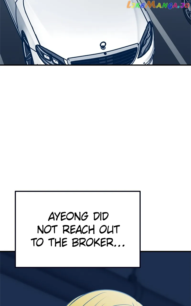 Throw the Trash in the Trash cane Chapter 71 493 075