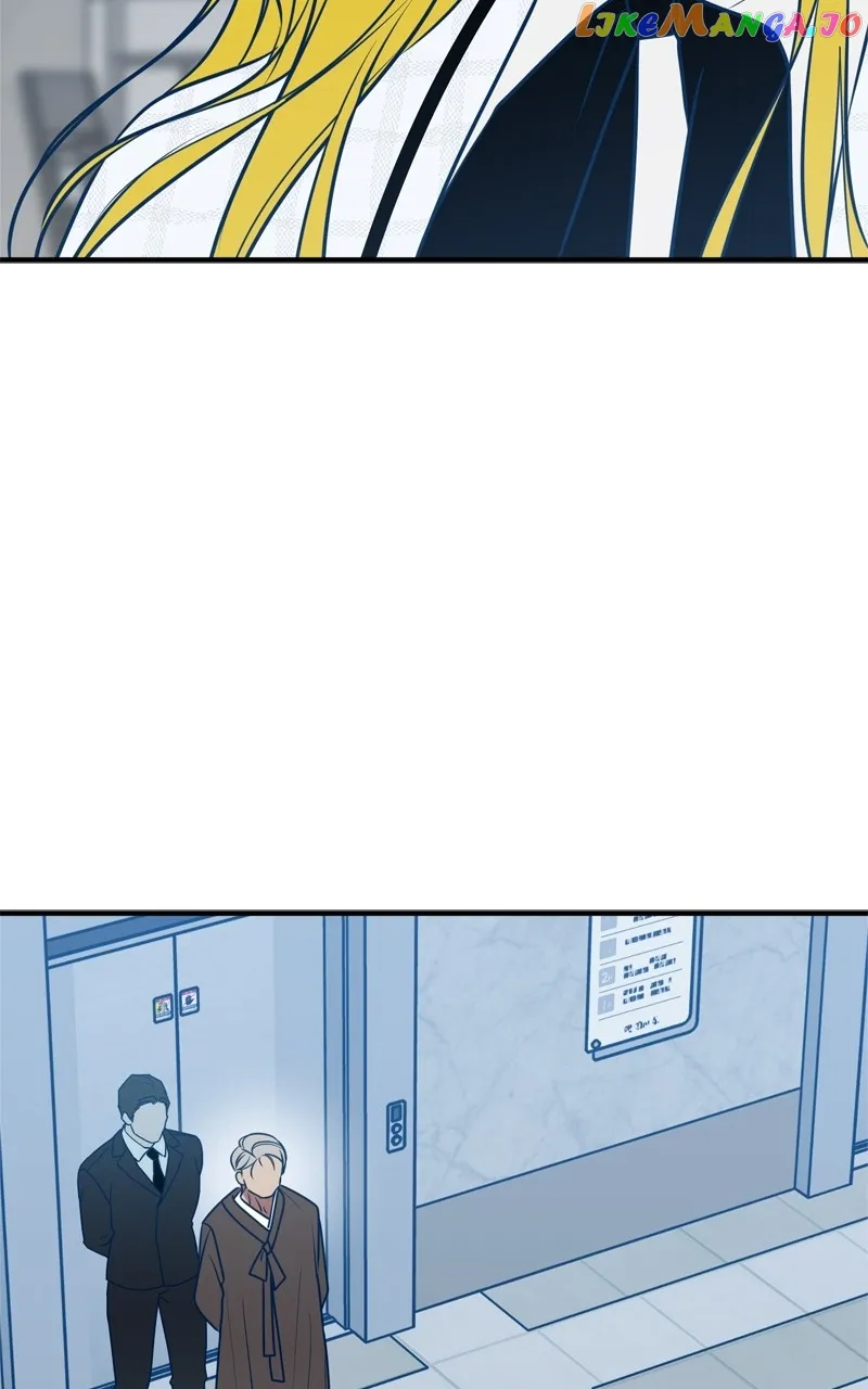 Throw the Trash in the Trash cane Chapter 71 502 084