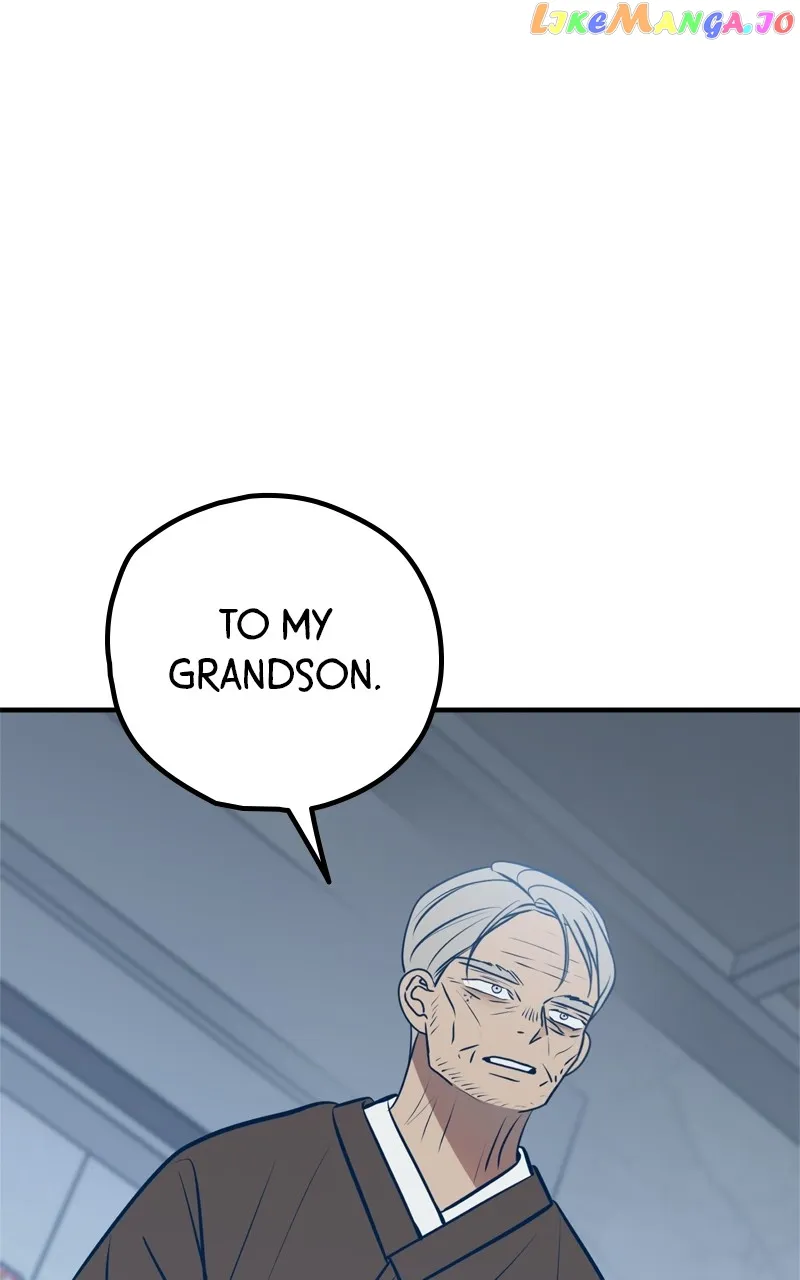 Throw the Trash in the Trash cane Chapter 71 507 089