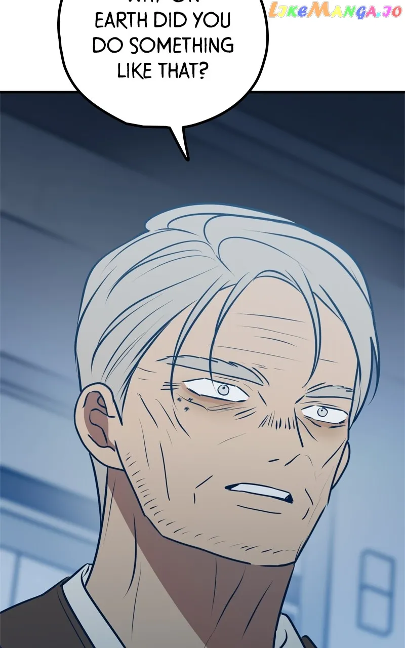 Throw the Trash in the Trash cane Chapter 71 509 091