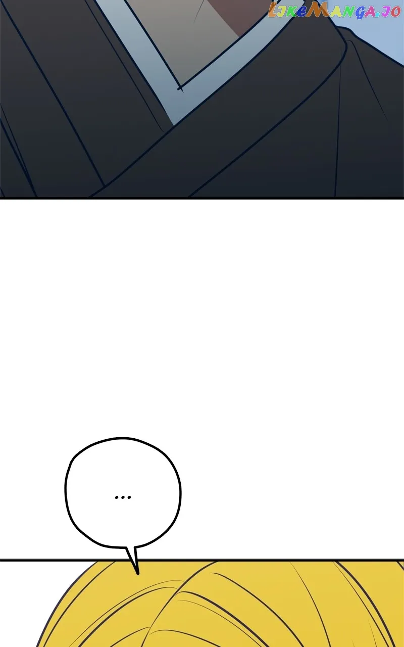 Throw the Trash in the Trash cane Chapter 71 510 092