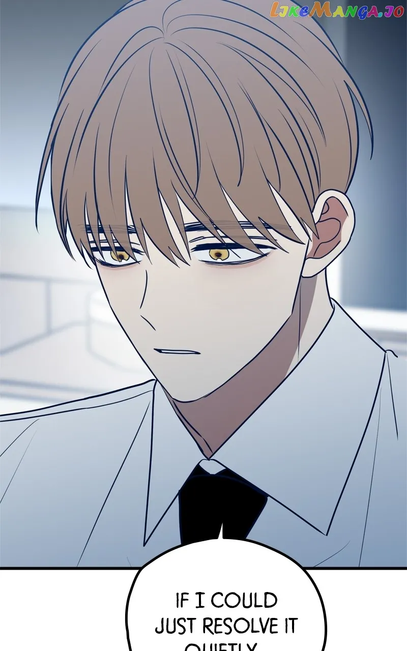 Throw the Trash in the Trash cane Chapter 72 411 005