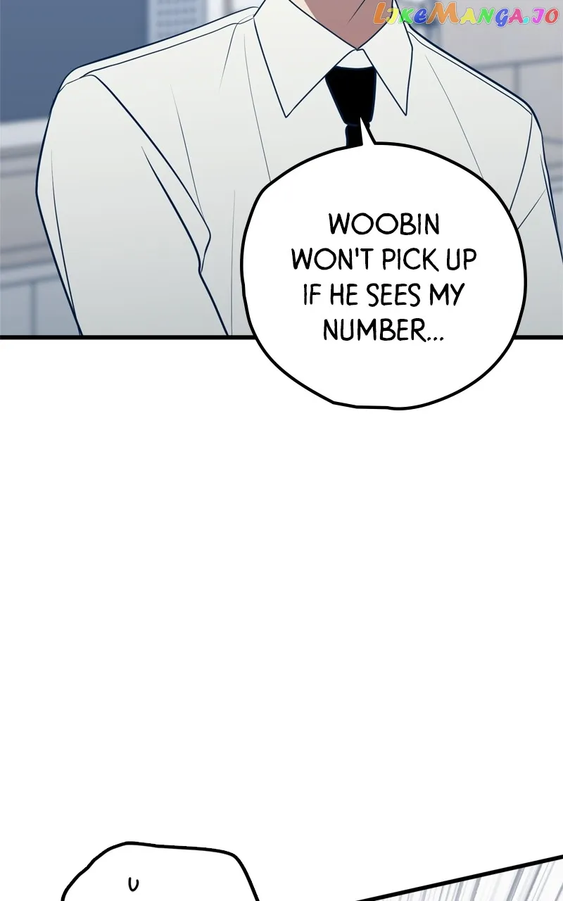 Throw the Trash in the Trash cane Chapter 72 422 016