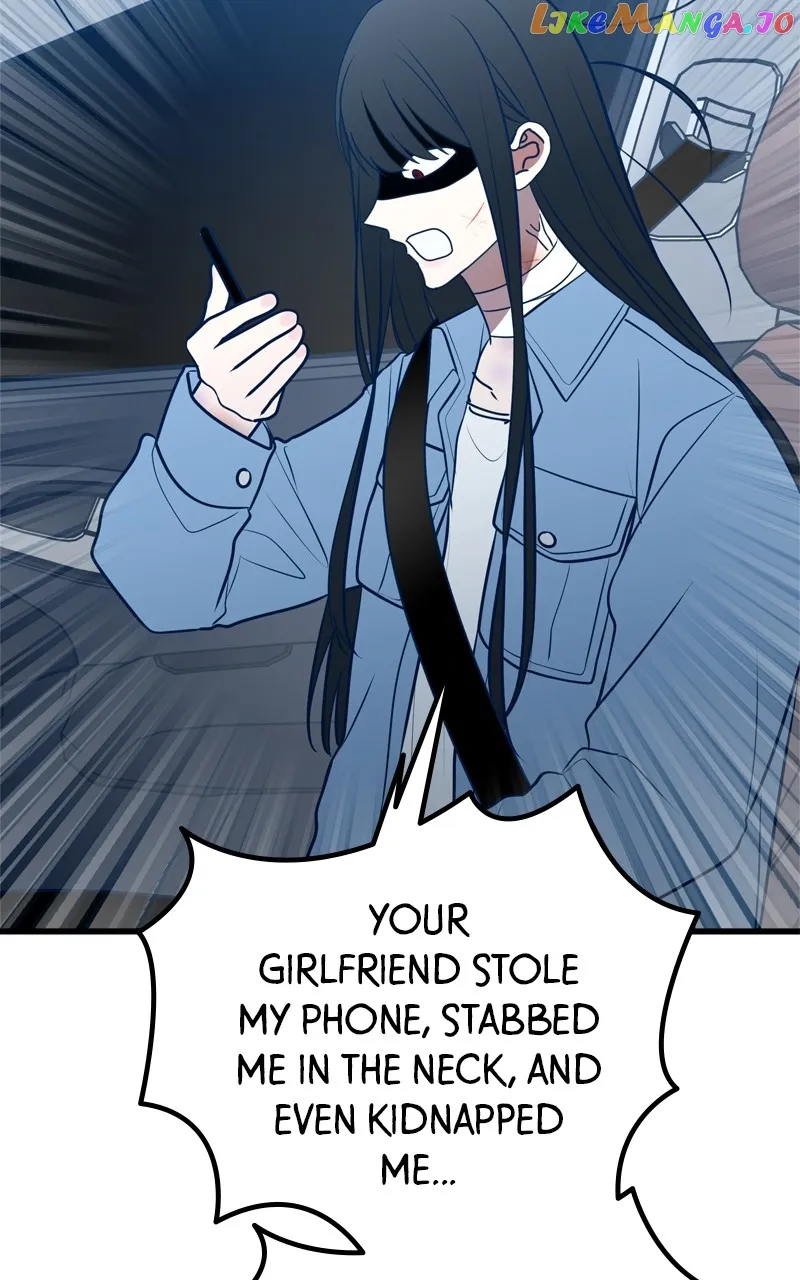 Throw the Trash in the Trash cane Chapter 72 446 040