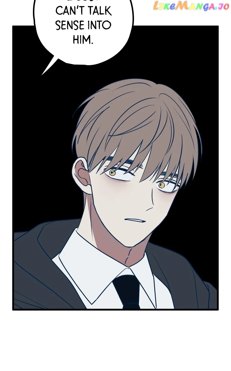 Throw the Trash in the Trash cane Chapter 72 454 048