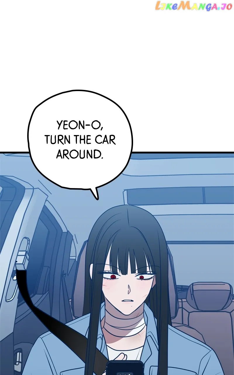 Throw the Trash in the Trash cane Chapter 72 456 050