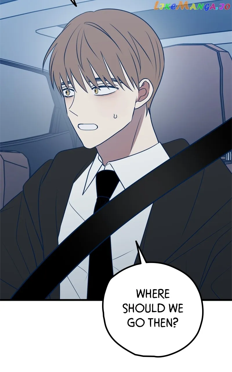 Throw the Trash in the Trash cane Chapter 72 458 052