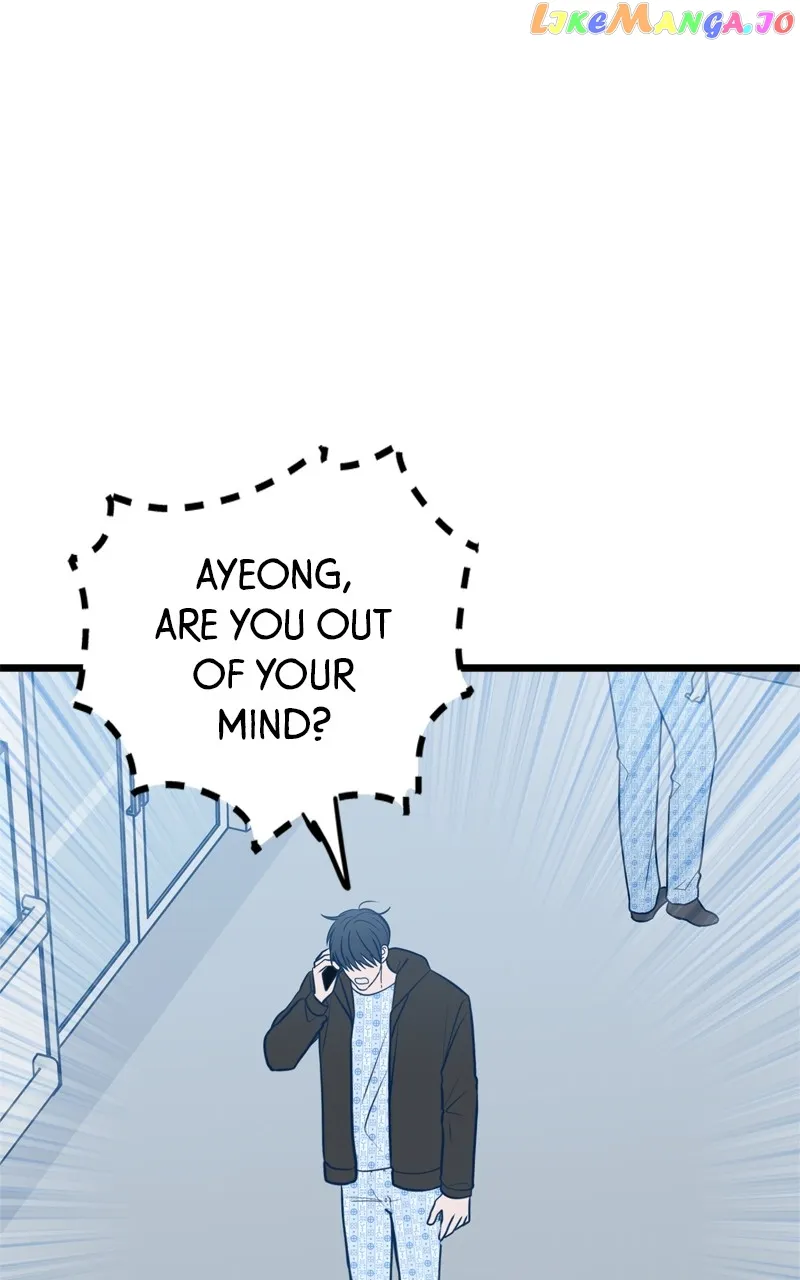 Throw the Trash in the Trash cane Chapter 72 464 058